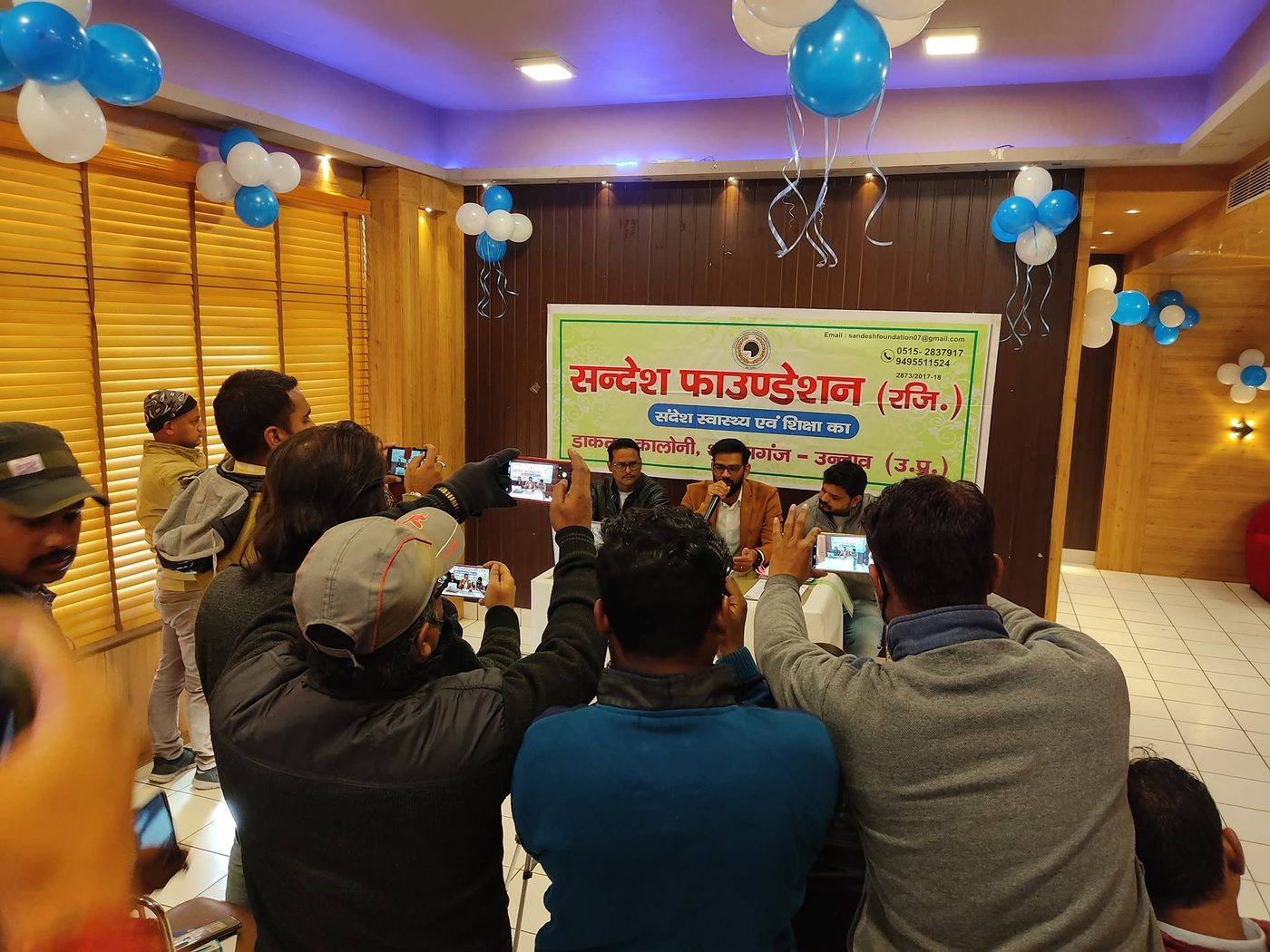 Press conference — the media gathers